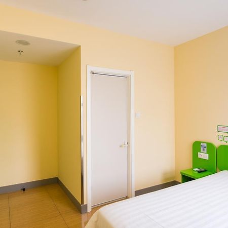 Hi Inn Suzhou Guanqian Exterior photo